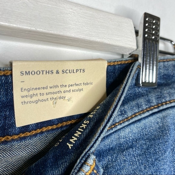 NWT Universal Thread High Rise Skinny - Picture 10 of 12